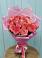 Букет 15 Розовых роз Равель в Курьи