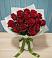 Букет Красные розы в Курьи