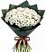 Букет цветов из: Хризантемы в Курьи