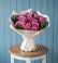 Букет цветов из: Розы в Курьи